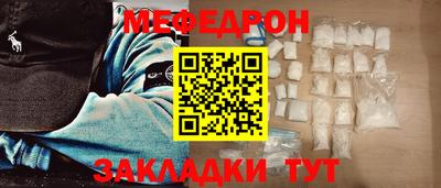 apvp Анапа