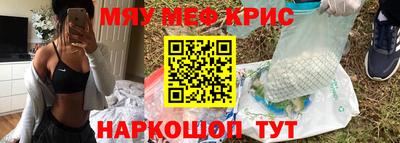 apvp Анапа