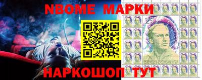 apvp Анапа