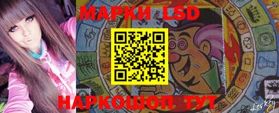 твердый Аргун