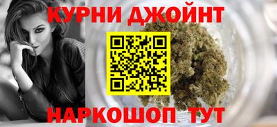 apvp Анапа