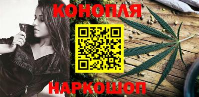 стаф Апшеронск