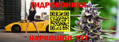 альфа пвп VHQ Апрелевка