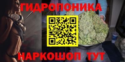 мяу мяу кристалл Анжеро-Судженск