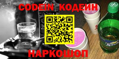 твердый Аргун