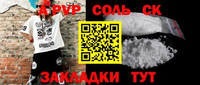 твердый Аргун