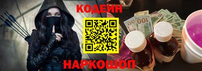 альфа пвп VHQ Апрелевка