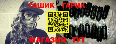 альфа пвп VHQ Апрелевка