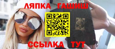 твердый Аргун