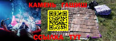 твердый Аргун