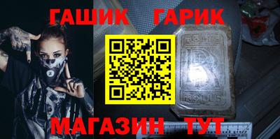 альфа пвп VHQ Апрелевка