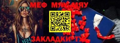 твердый Аргун