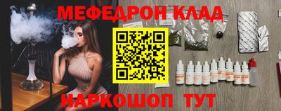 твердый Аргун