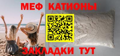 альфа пвп VHQ Апрелевка