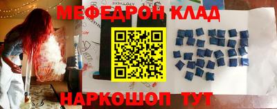 apvp Анапа